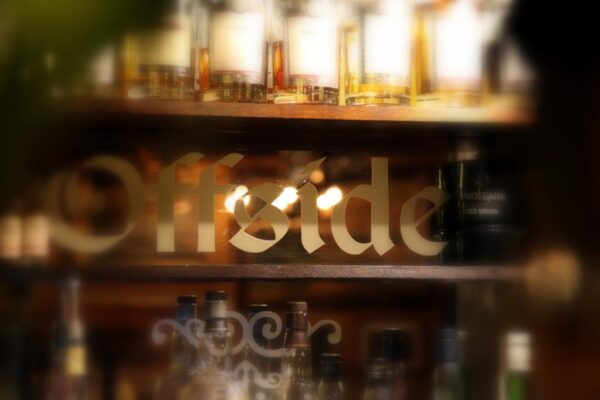 Schriftzug "Offside"